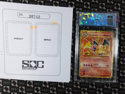 SN36742