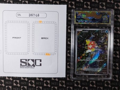 SN36748