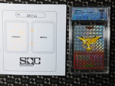 SN36754