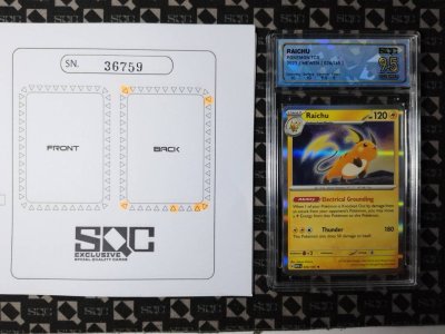 SN36759