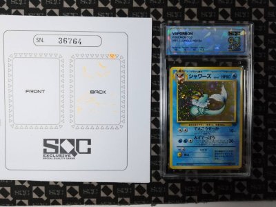 SN36764