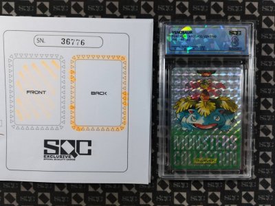 SN36776