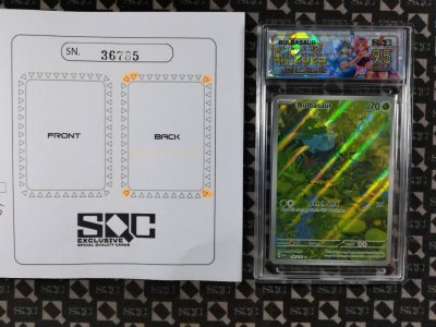 SN36785