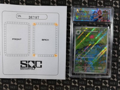 SN36787