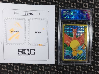 SN36797