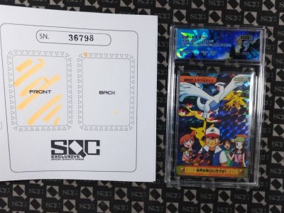 SN36798