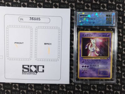 SN36805