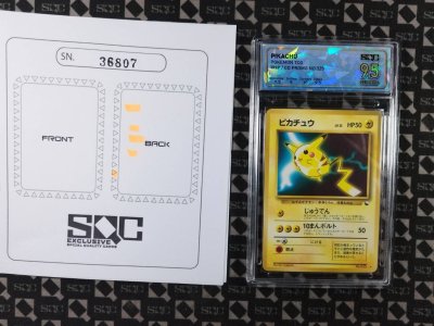 SN36807