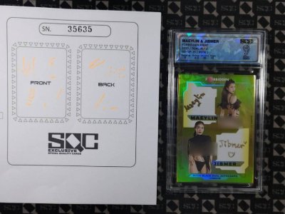 SN35635