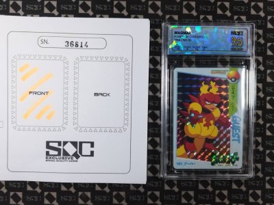 SN36814