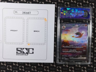 SN36867