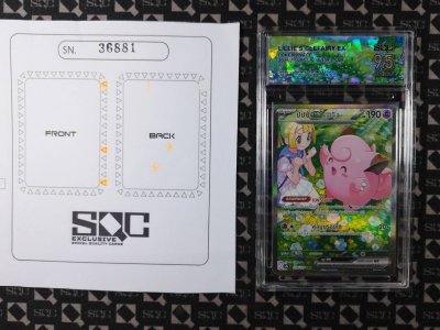 SN36881