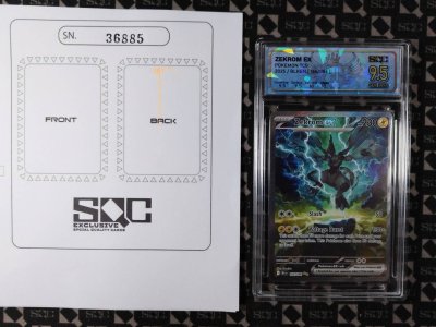 SN36885