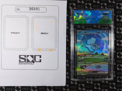 SN36891