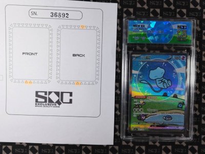 SN36892