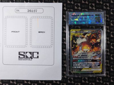 SN36897