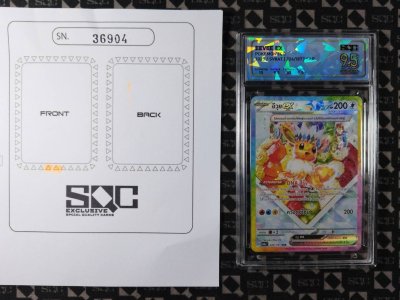 SN36904