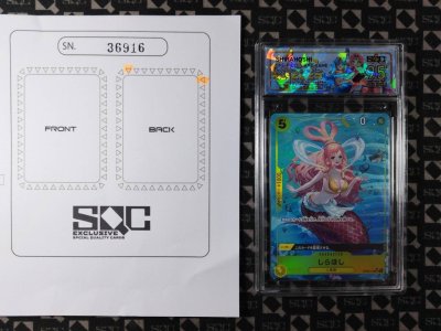 SN36916