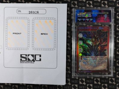 SN36926