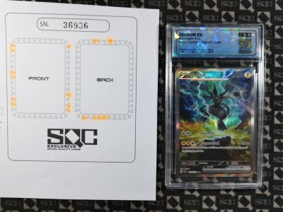 SN36936