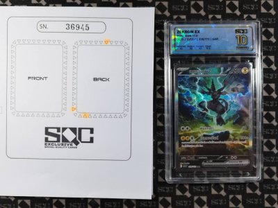 SN36945