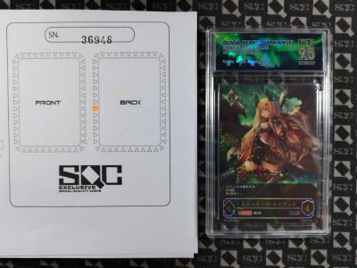SN36948