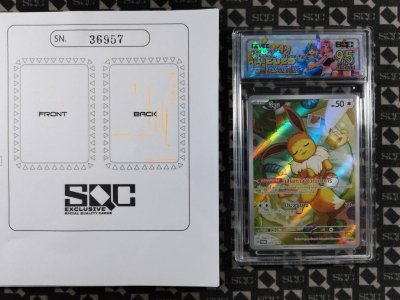 SN36957