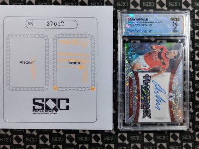 SN37012