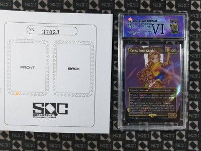 SN37023