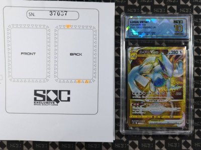 SN37037