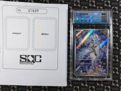 SN37039