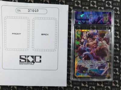 SN37040