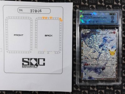 SN37046