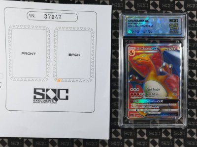 SN37047