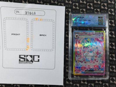 SN37048