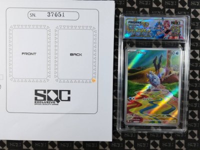 SN37051