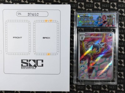 SN37052