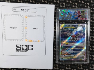 SN37057