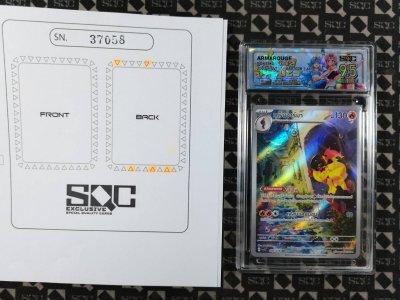 SN37058