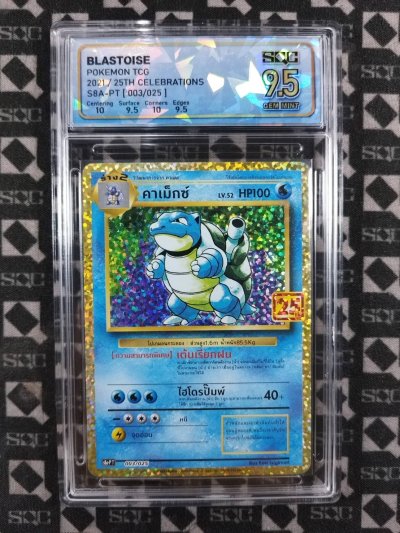 SN37089