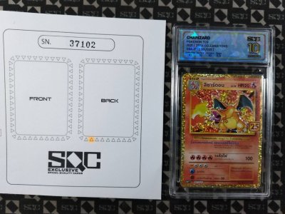 SN37102