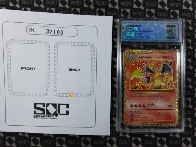 SN37103