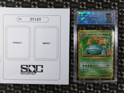SN37109