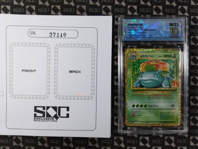 SN37110