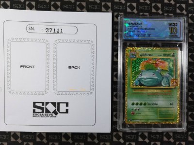 SN37111