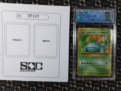 SN37112