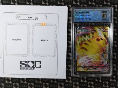 SN37116