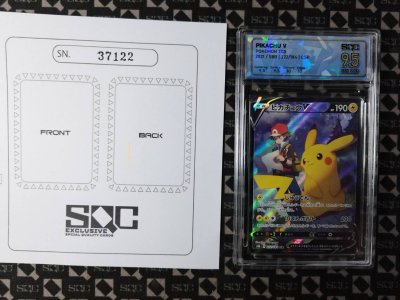 SN37122
