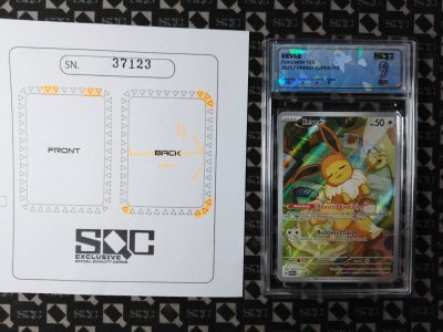 SN37123