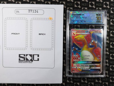 SN37134